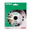 Алмазний відрізний диск 1A1R Distar Esthete 125 x 22,23 мм