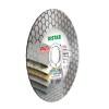 Алмазний відрізний диск 1A1R Distar Edge Dry 125 x 22,23 мм