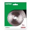 Алмазний відрізний диск 1A1R Distar M14F Edge Dry 125 x 22.225 мм