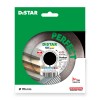 Круг алмазний вiдрiзний 1A1R 115x22,23H Perfect