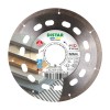 Алмазний відрізний диск 1A1R Distar Esthete 115 x 22,23 мм