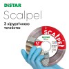 Круг алмазний вiдрiзний 1A1R 100 Scalpel