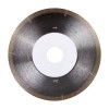 Круг алмазний вiдрiзний 1A1R 125х0,6x22,23 Shine