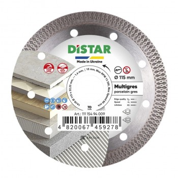Алмазний відрізний диск 1A1R Distar Multigres 115 мм