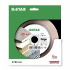 Алмазний відрізний диск 1A1R Distar Edge 180 x 25,4 мм