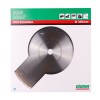 Алмазний відрізний диск 1A1R Distar Hard Ceramics Advanced 350 х 32 мм