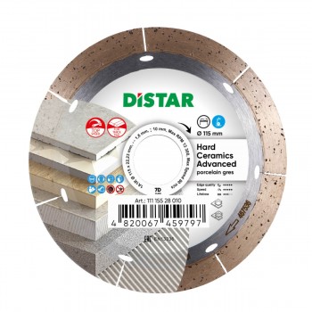 Алмазний відрізний диск 1A1R Distar Hard Ceramics Advanced 115 х 22.23 мм