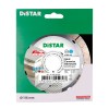 Алмазний відрізний диск 1A1R Distar Hard Ceramics Advanced 115 х 22.23 мм