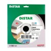 Алмазний відрізний диск 1A1R Distar Hard Ceramics 180 х 25.4 мм