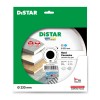 Алмазний відрізний диск 1A1R Distar Hard Ceramics 230 х 25.4 мм
