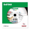 Алмазний відрізний диск 1A1R Distar Hard Ceramics 300 х 25.4 мм