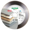 Алмазний відрізний диск 1A1R Distar Hard Ceramics 350 х 25.4 мм