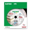 Алмазний відрізний диск 1A1R Distar Hard Ceramics Advanced 230 х 25,4 мм