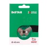 Алмазний відрізний диск Distar Butterfly 45 × 0,6 × 5,8 мм