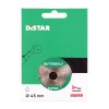 Алмазний відрізний диск Distar Butterfly 45 × 0,6 × 9,6H мм