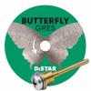 Алмазний відрізний диск Distar Butterfly 45 x 0,6 x 5,8F мм