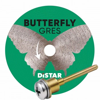 Алмазний відрізний диск Distar Butterfly 45 x 0,6 x 5,8F мм