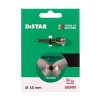 Алмазний відрізний диск Distar Butterfly 45 x 0,6 x 5,8F мм