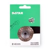 Фреза алмазна Distar DGM-S Nectar 100 45/5,8F