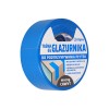 Стрічка плиточна DOLPHIN для кріплення та фіксації плитки 48мм х 40м