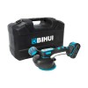 Віброприсоска акумуляторна BIHUI DIGITAL 21V 2.0A/h 120 мм