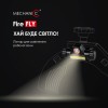 Ліхтар для освітлення робочої зони Mechanic FireFly