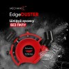 Кожух для полірування Mechanic EdgeDUSTER 115–125 мм