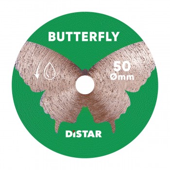 Алмазний відрізний диск Distar Butterfly 50 x 0.6 x 5.8 мм